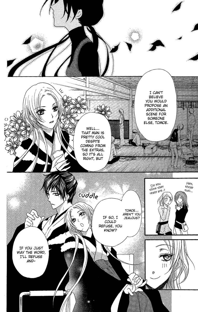Page 26 Chapter 8 Mishounen Produce