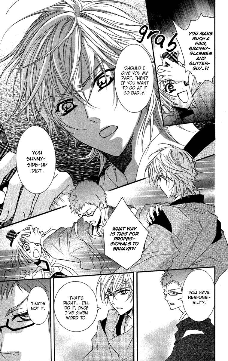 Page 33 Chapter 8 Mishounen Produce