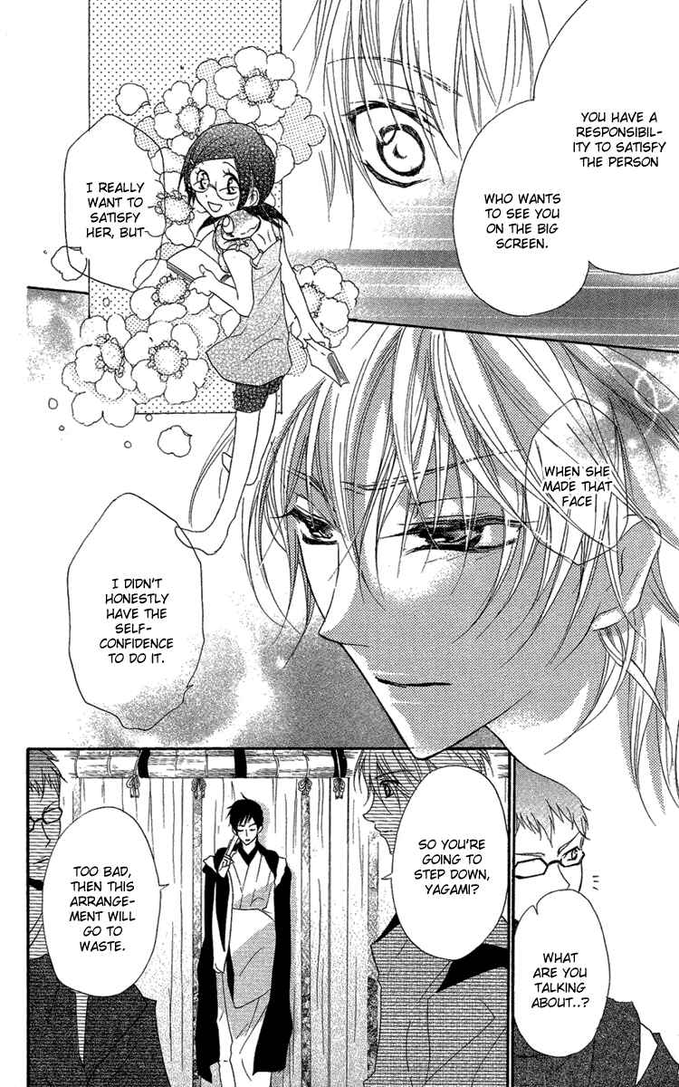 Page 34 Chapter 8 Mishounen Produce