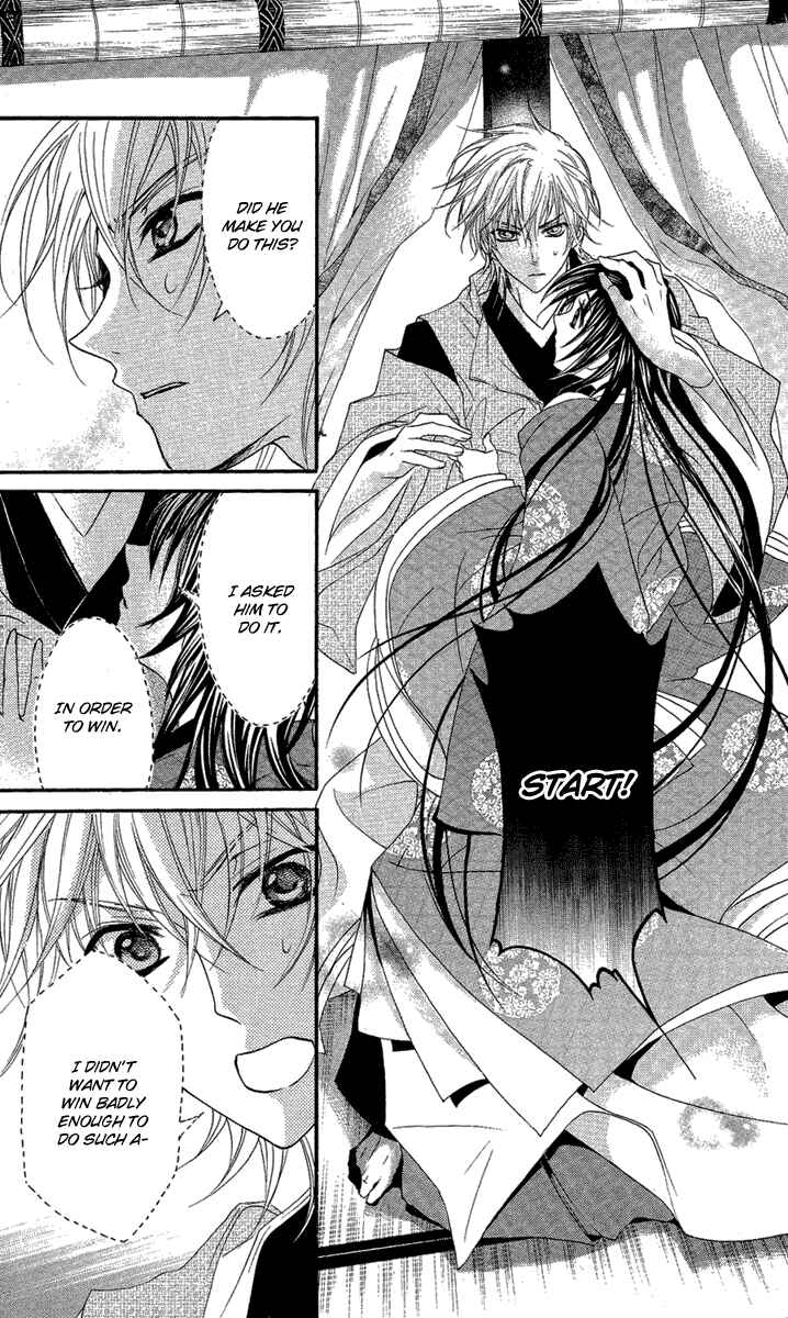 Page 39 Chapter 8 Mishounen Produce