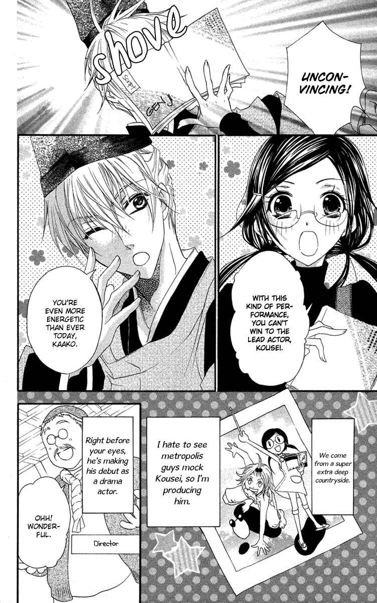 Page 4 Chapter 8 Mishounen Produce