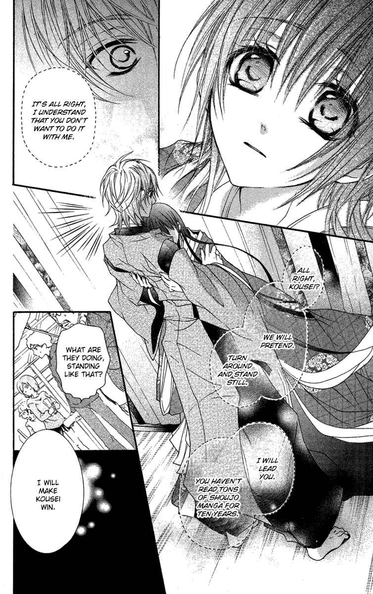Page 40 Chapter 8 Mishounen Produce