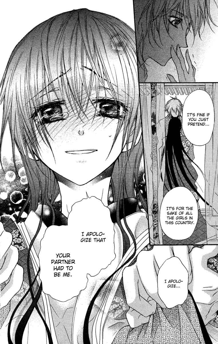 Page 42 Chapter 8 Mishounen Produce