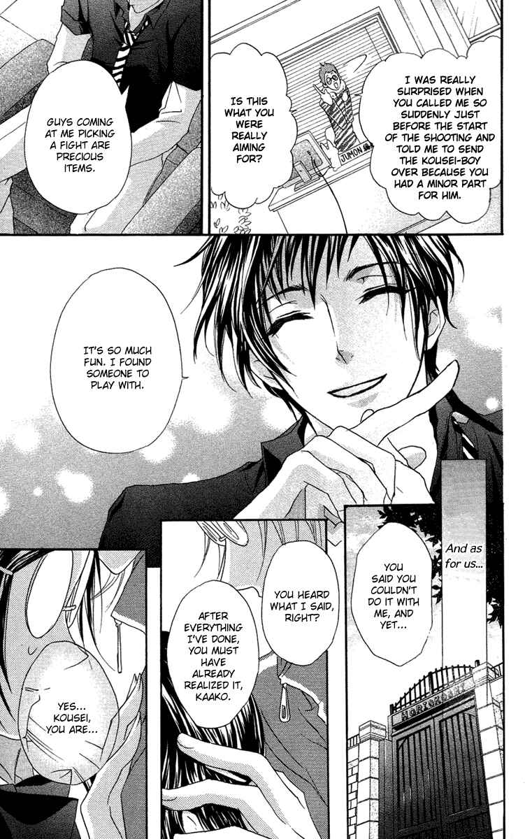 Page 47 Chapter 8 Mishounen Produce