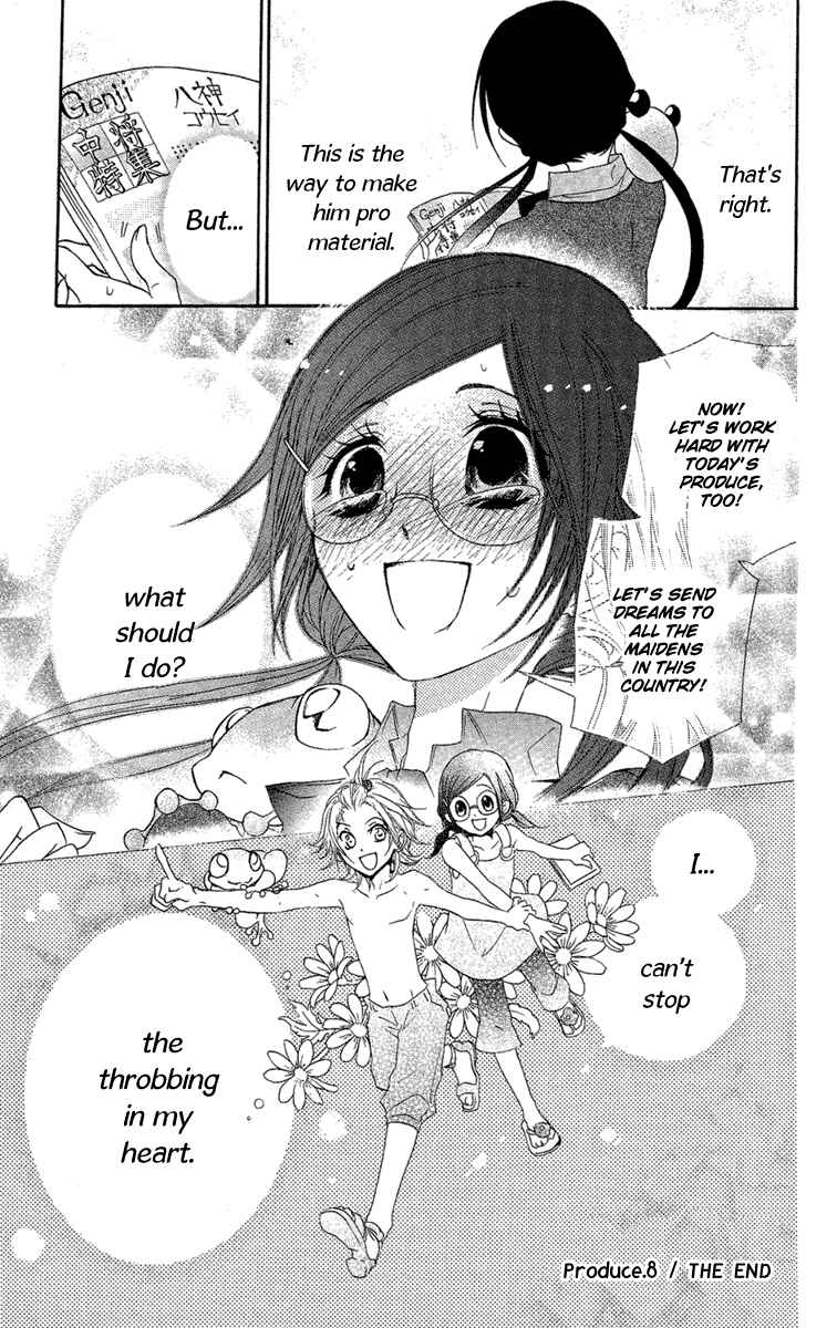 Page 49 Chapter 8 Mishounen Produce