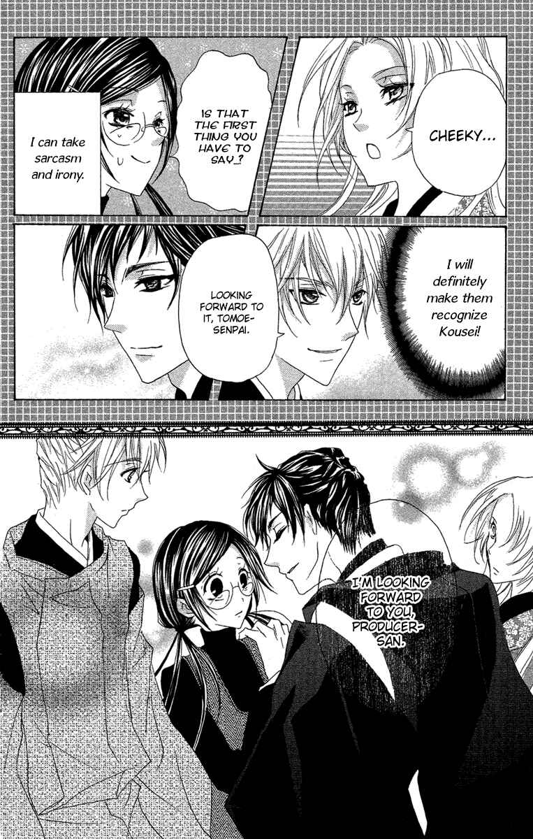 Page 8 Chapter 8 Mishounen Produce