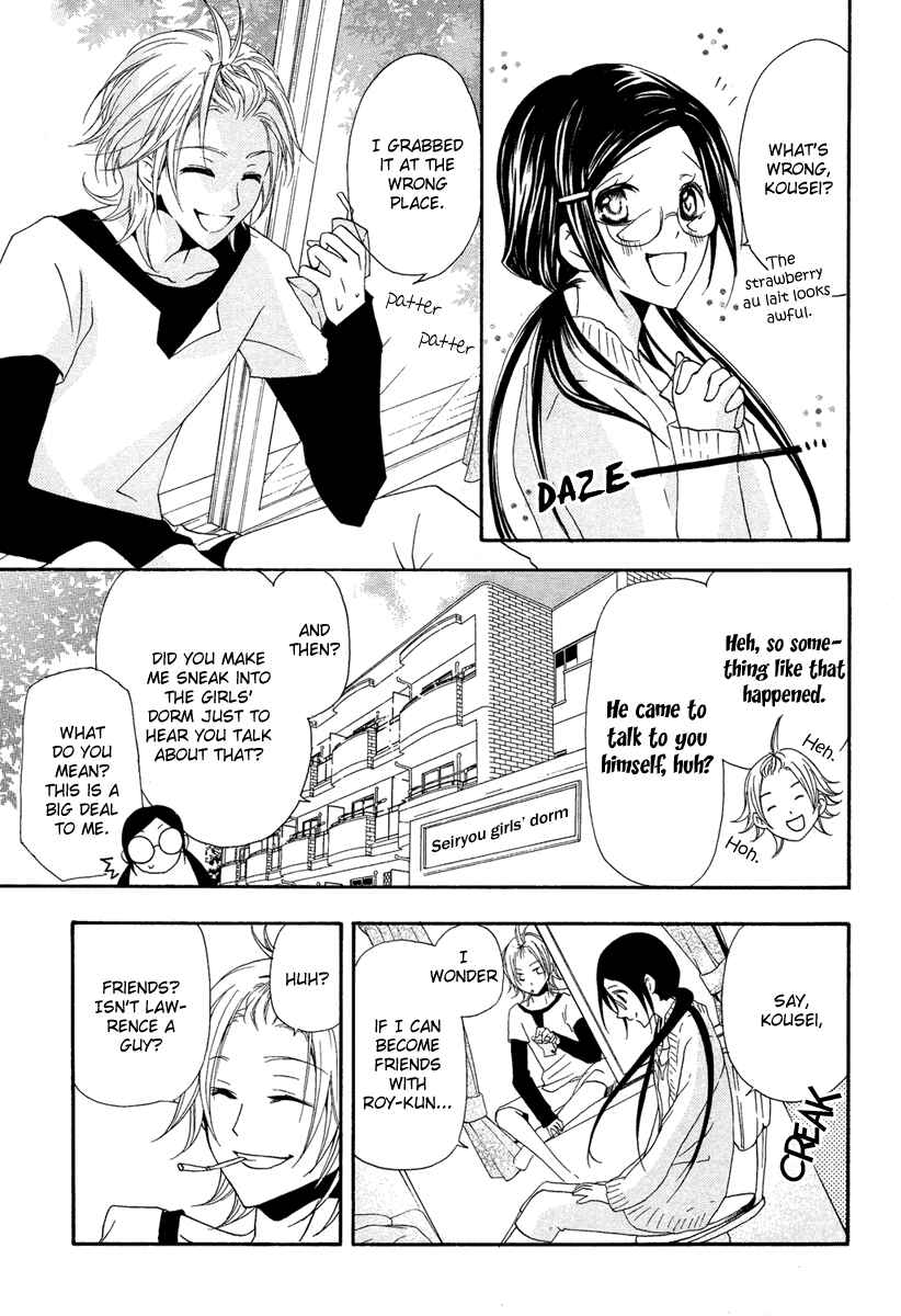Page 12 Chapter 2 Mishounen Produce