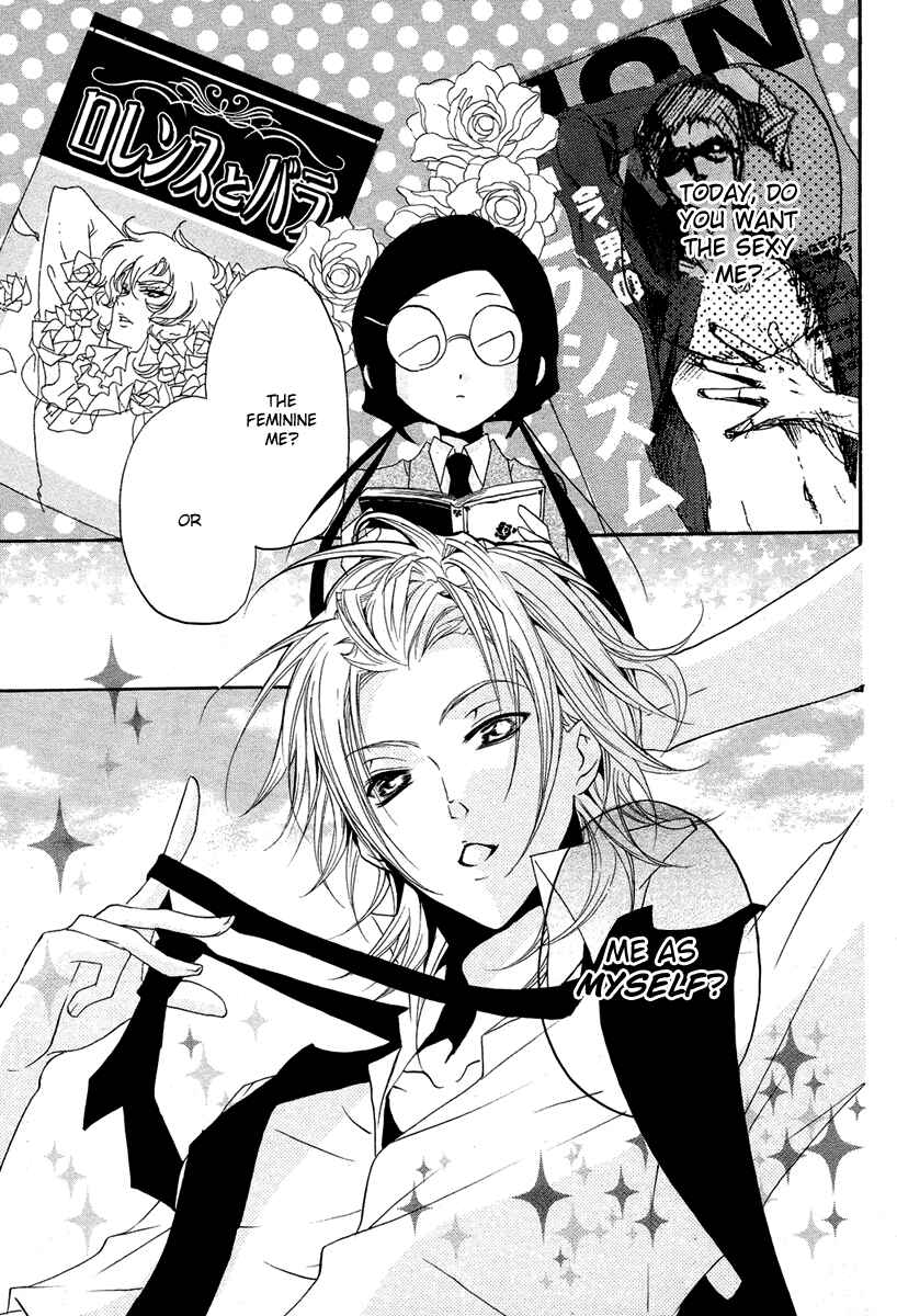 Page 2 Chapter 2 Mishounen Produce