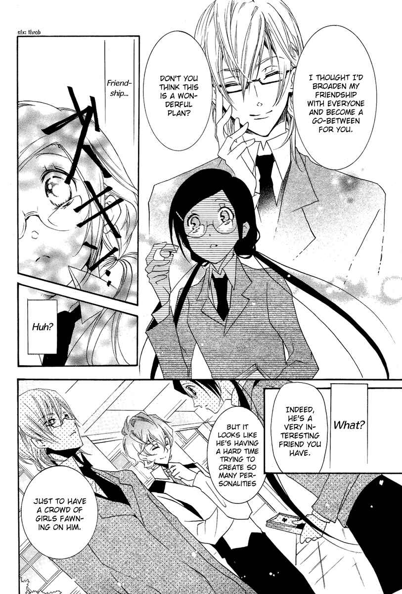 Page 21 Chapter 2 Mishounen Produce