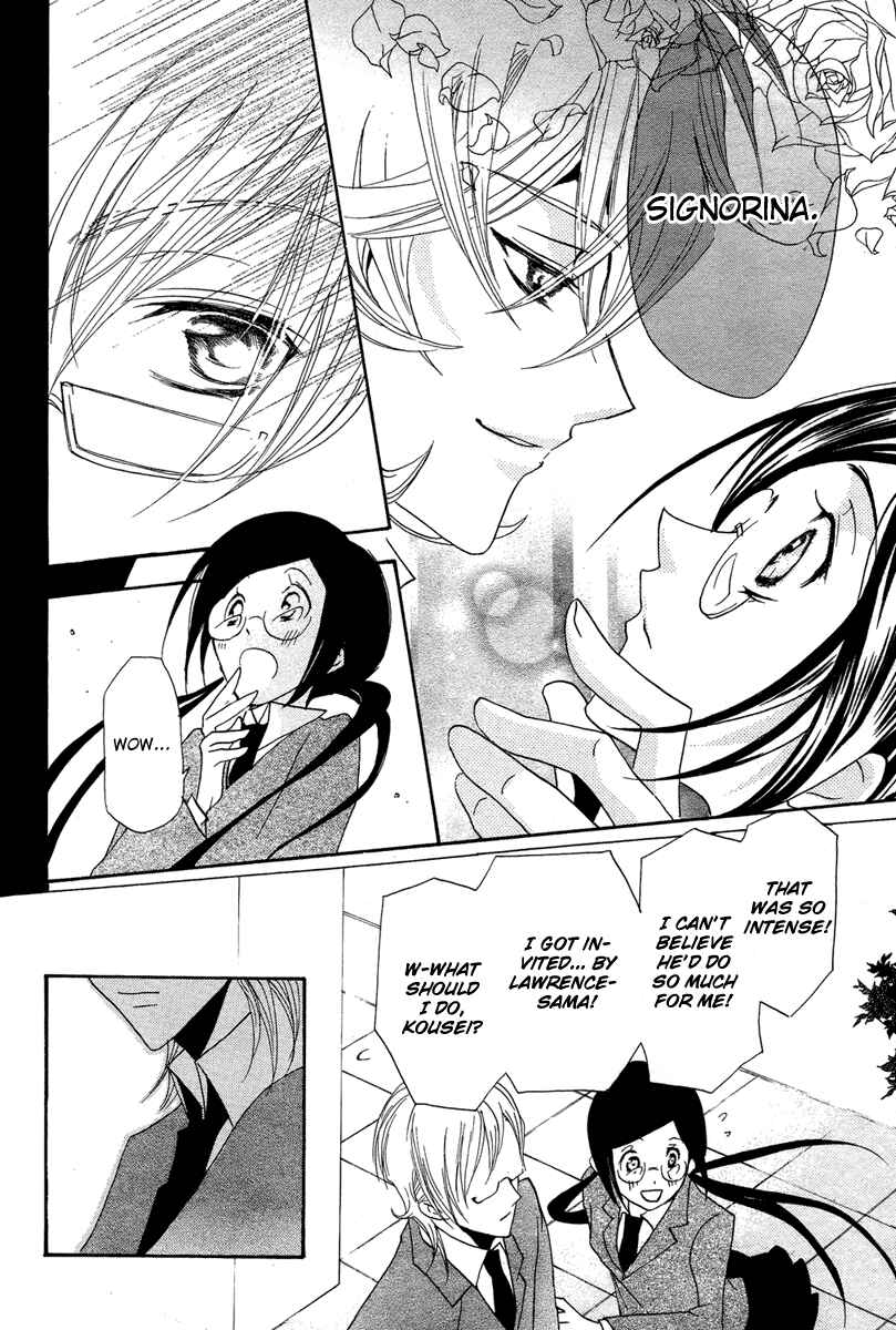 Page 23 Chapter 2 Mishounen Produce