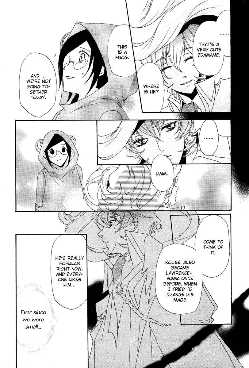 Page 28 Chapter 2 Mishounen Produce