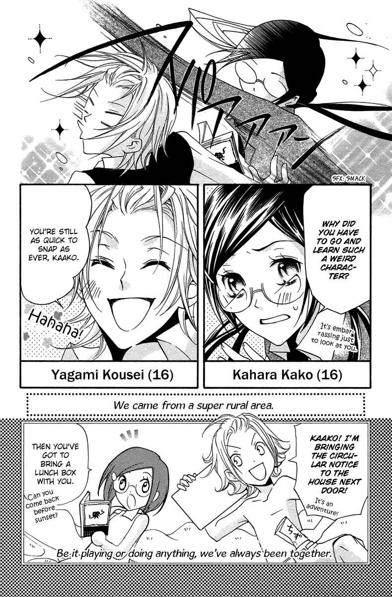 Page 3 Chapter 2 Mishounen Produce