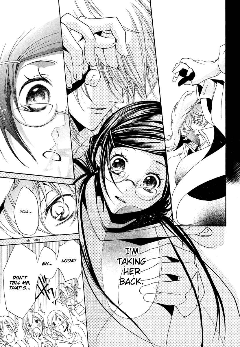 Page 31 Chapter 2 Mishounen Produce