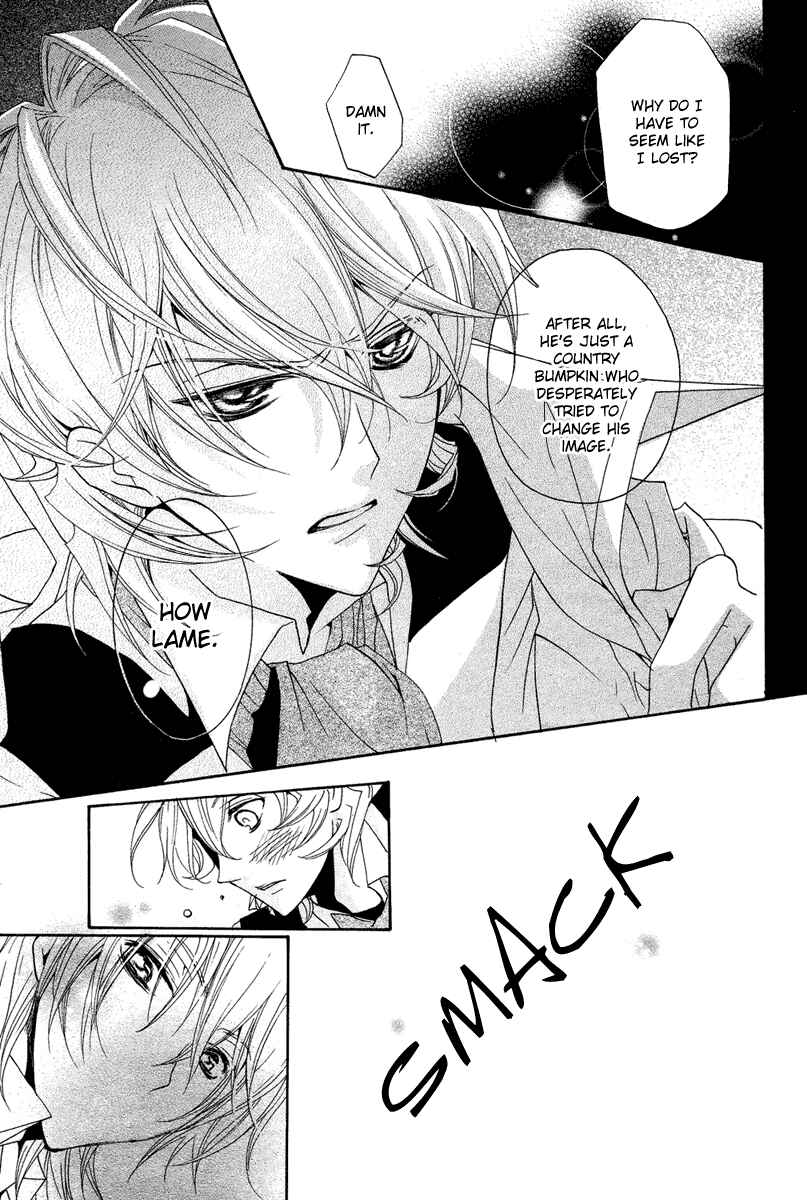Page 33 Chapter 2 Mishounen Produce