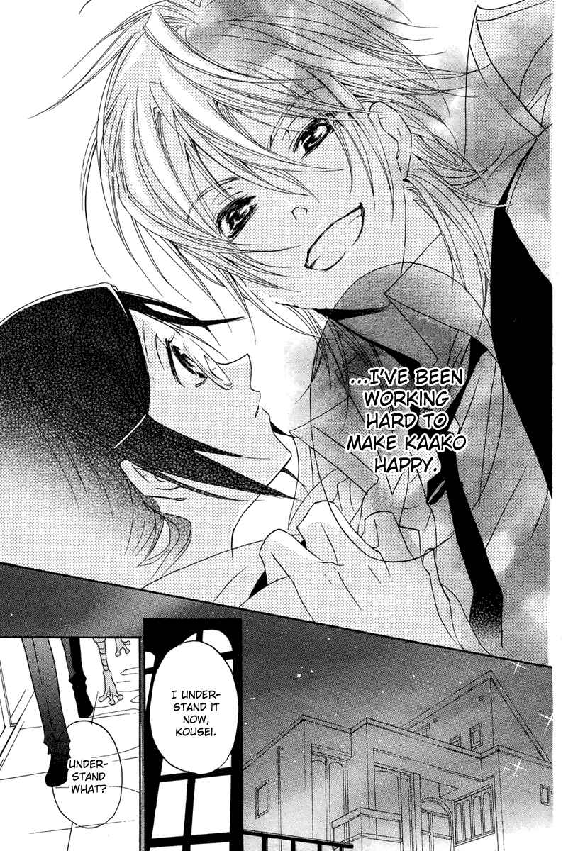 Page 35 Chapter 2 Mishounen Produce