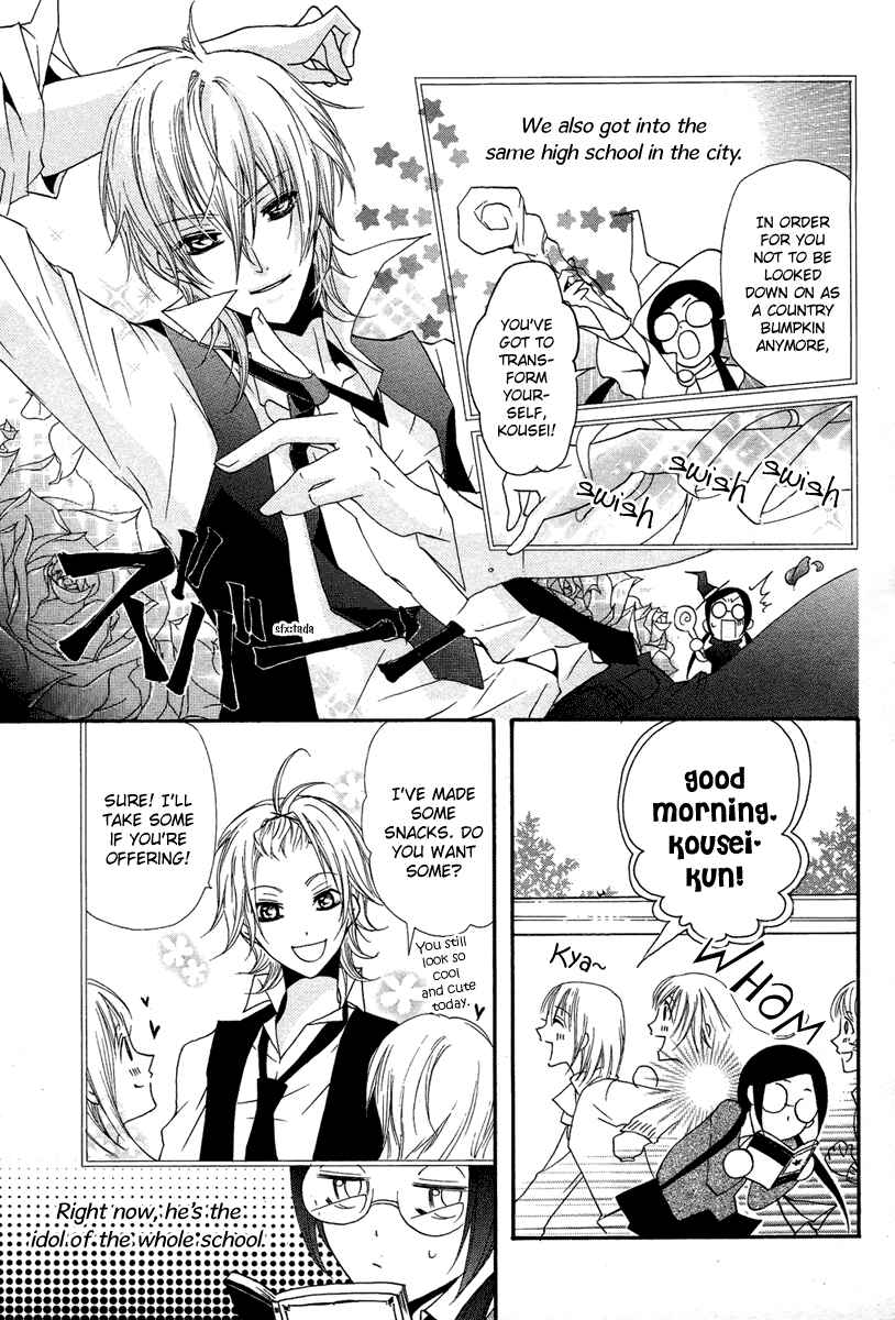 Page 4 Chapter 2 Mishounen Produce