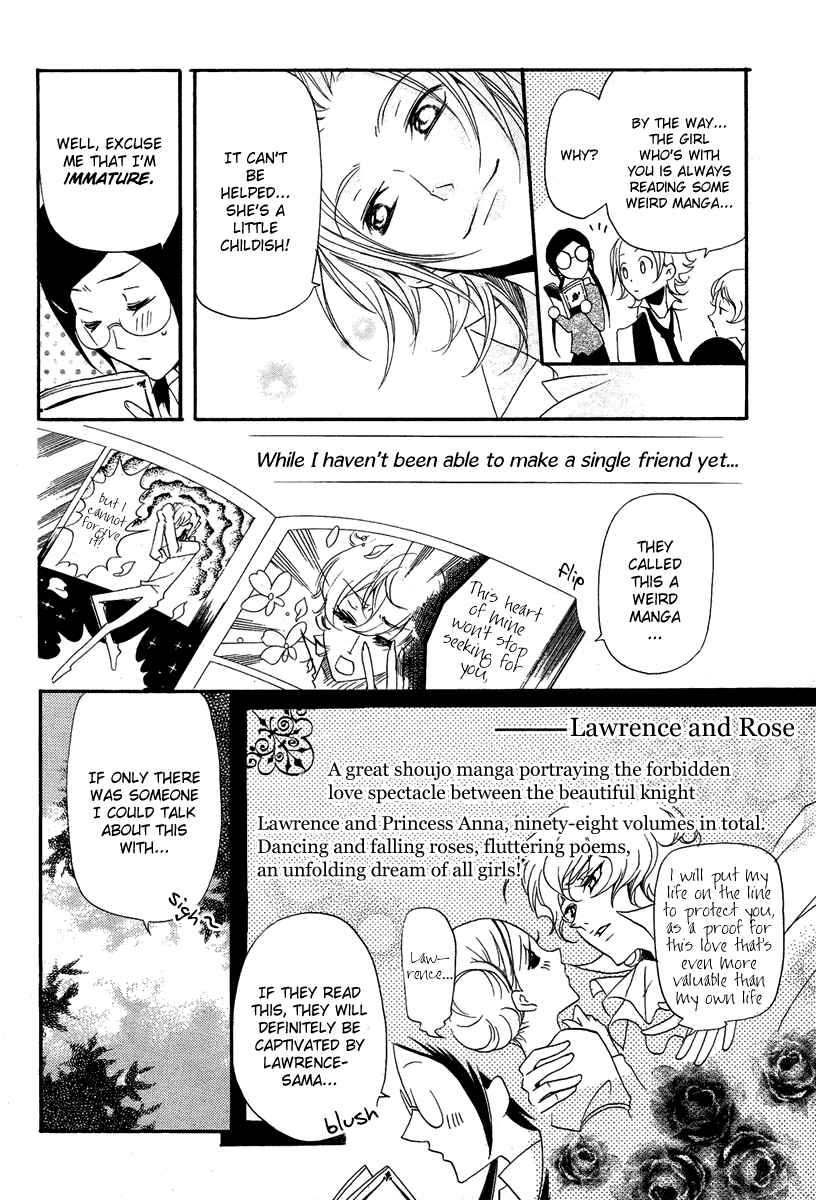 Page 5 Chapter 2 Mishounen Produce