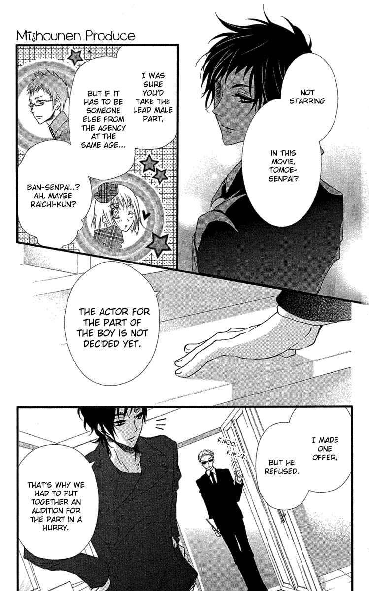 Page 14 Chapter 17 Mishounen Produce