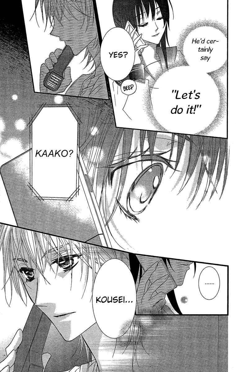 Page 16 Chapter 17 Mishounen Produce