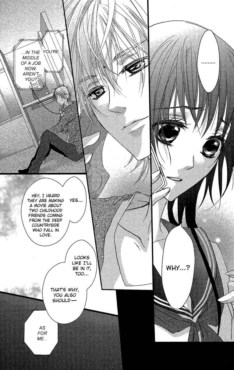 Page 18 Chapter 17 Mishounen Produce