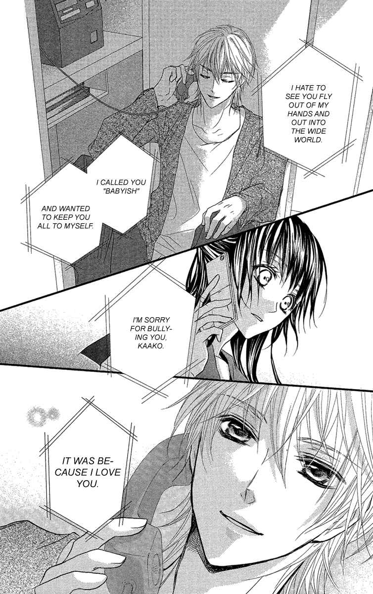 Page 19 Chapter 17 Mishounen Produce