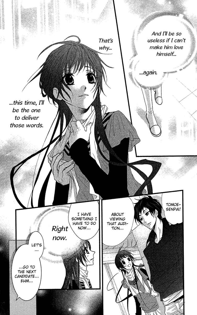 Page 25 Chapter 17 Mishounen Produce