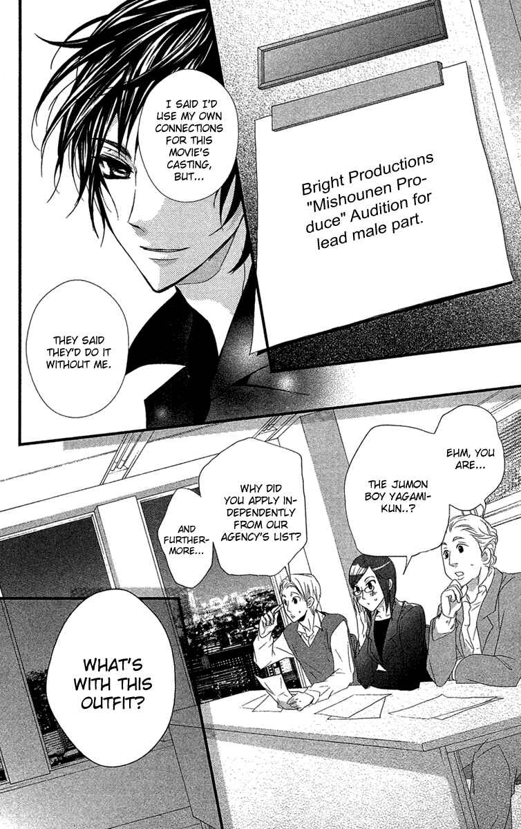 Page 27 Chapter 17 Mishounen Produce