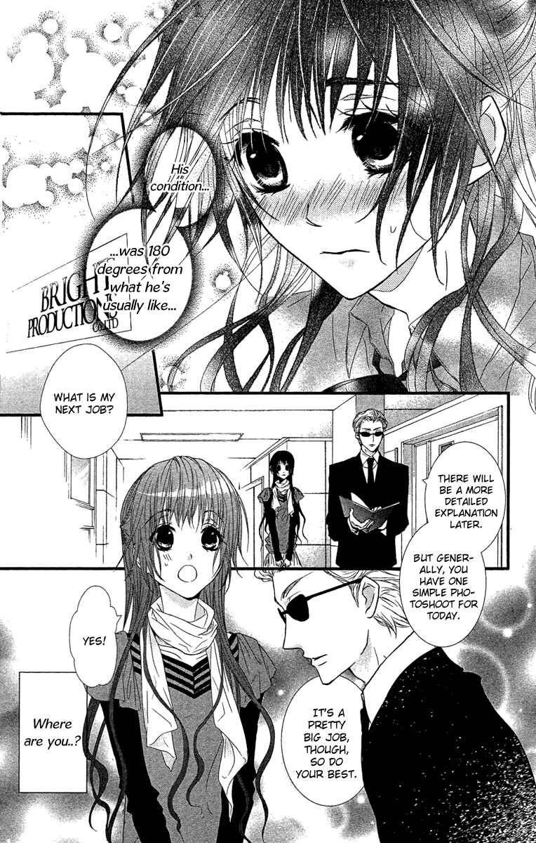 Page 4 Chapter 17 Mishounen Produce