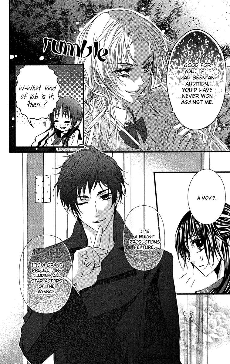Page 7 Chapter 17 Mishounen Produce