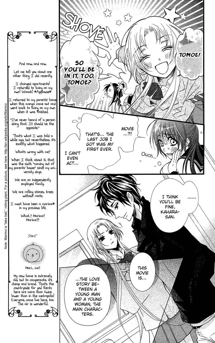 Page 8 Chapter 17 Mishounen Produce