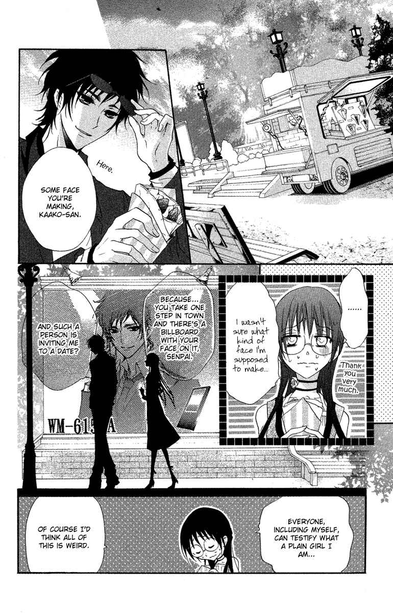 Page 16 Chapter 12 Mishounen Produce