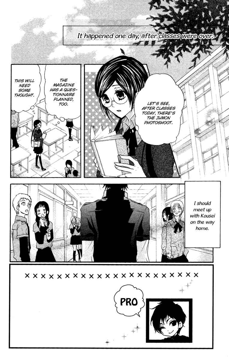 Page 2 Chapter 12 Mishounen Produce