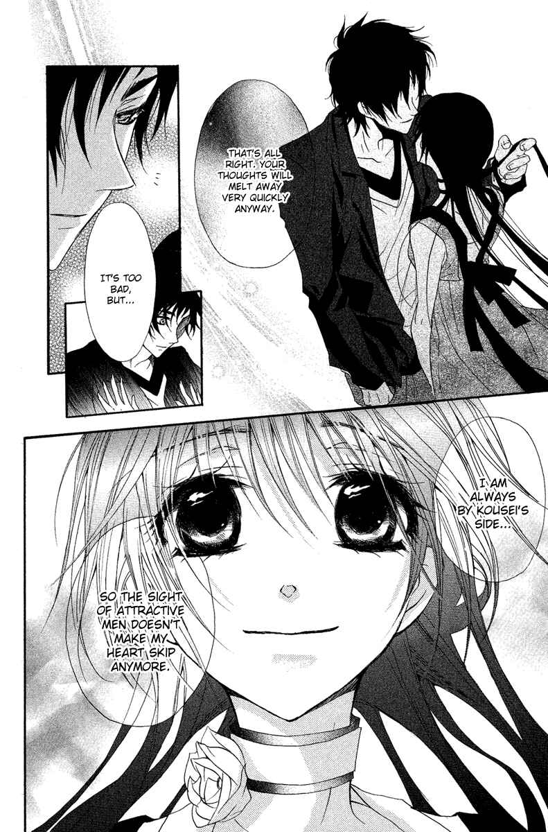 Page 20 Chapter 12 Mishounen Produce