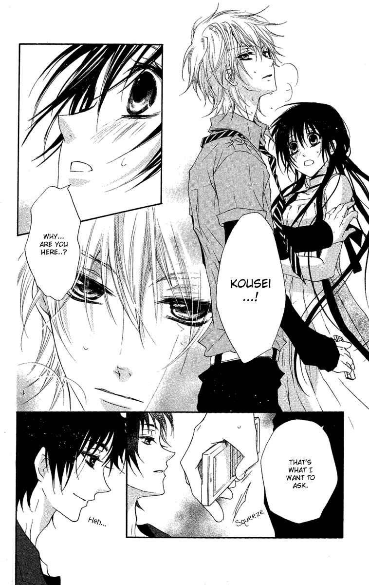Page 23 Chapter 12 Mishounen Produce