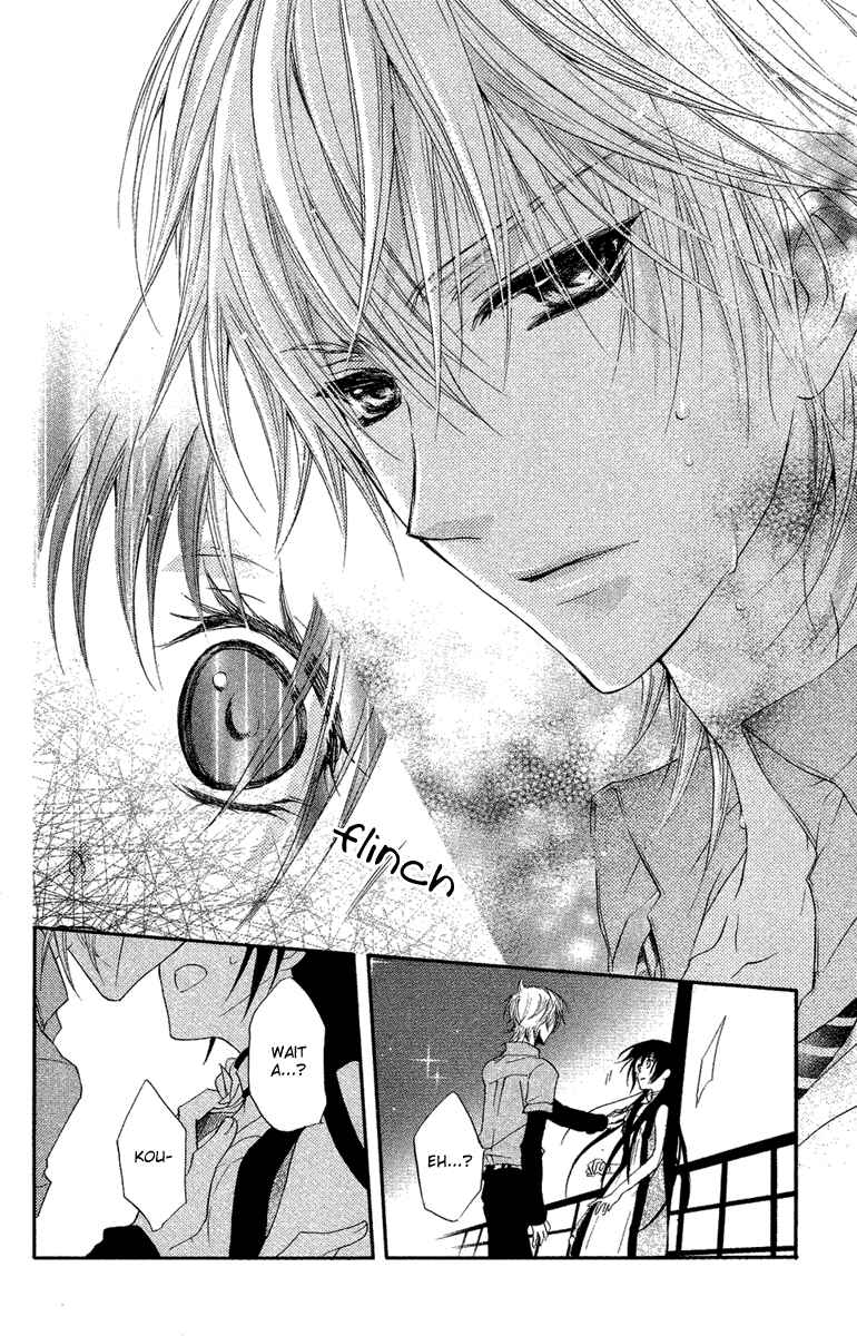 Page 27 Chapter 12 Mishounen Produce