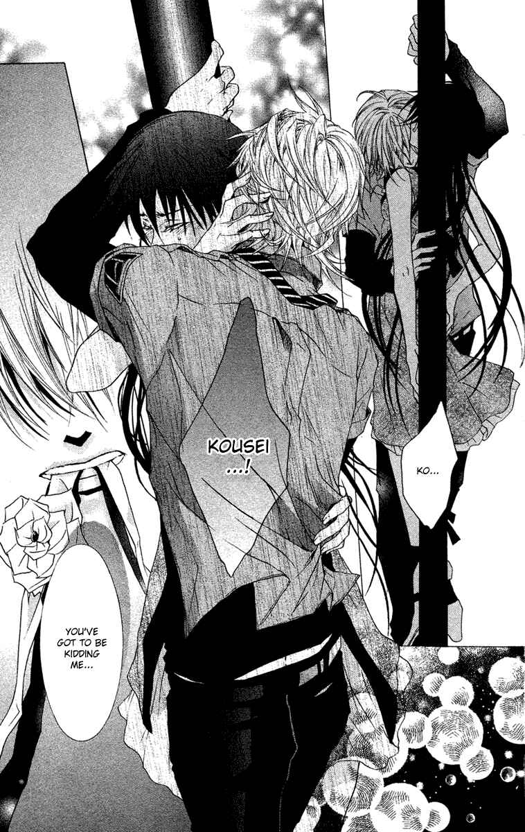 Page 28 Chapter 12 Mishounen Produce