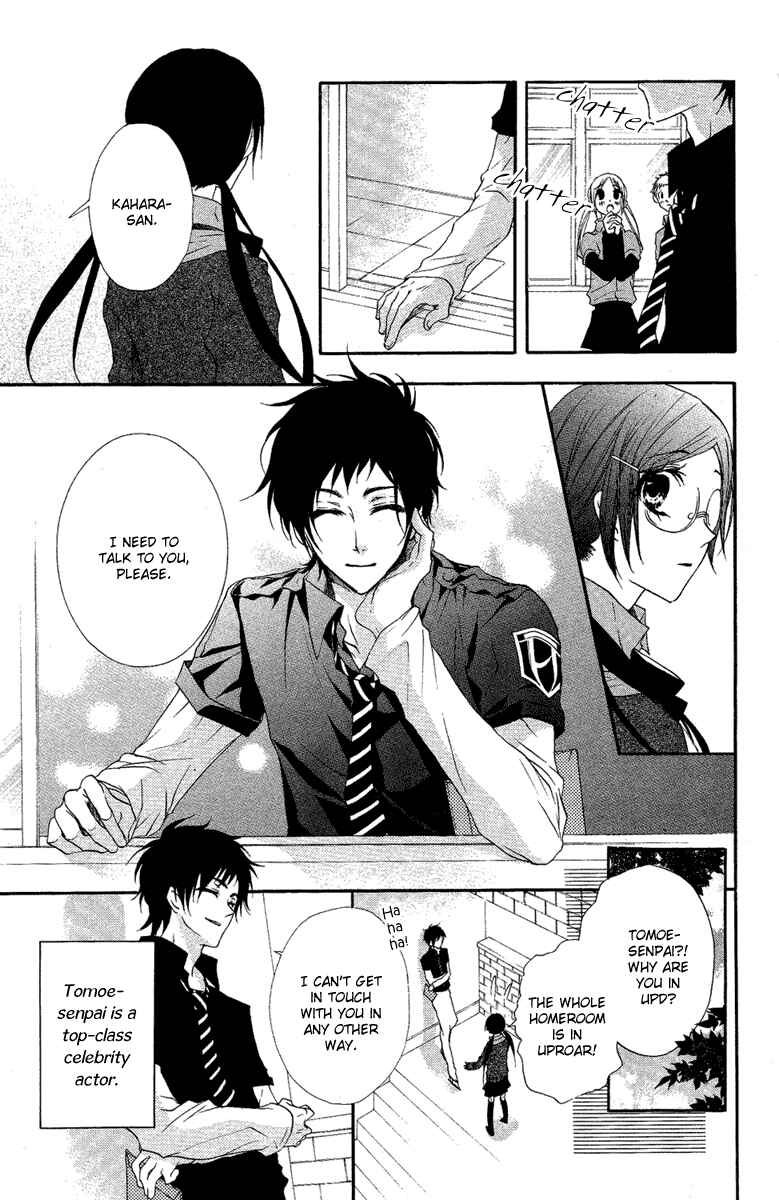 Page 3 Chapter 12 Mishounen Produce