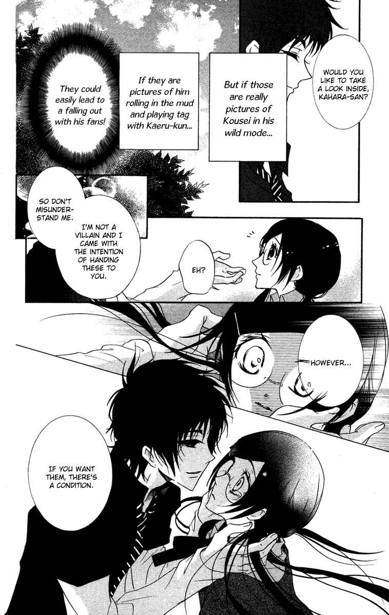 Page 6 Chapter 12 Mishounen Produce