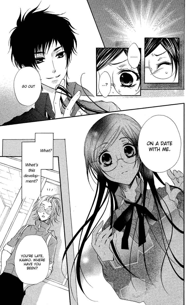 Page 7 Chapter 12 Mishounen Produce