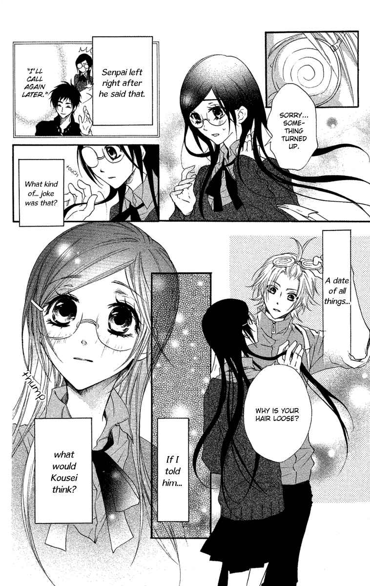 Page 8 Chapter 12 Mishounen Produce
