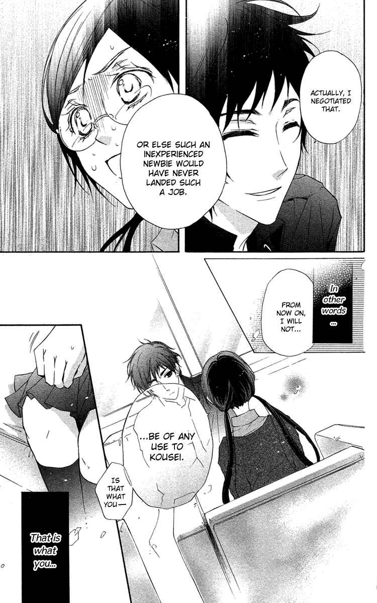 Page 16 Chapter 14 Mishounen Produce