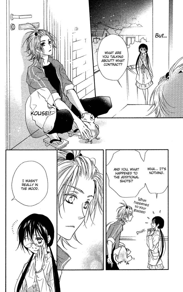 Page 31 Chapter 14 Mishounen Produce