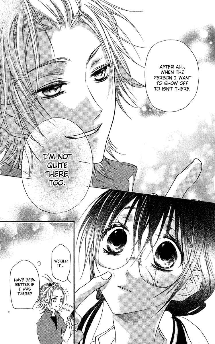 Page 32 Chapter 14 Mishounen Produce