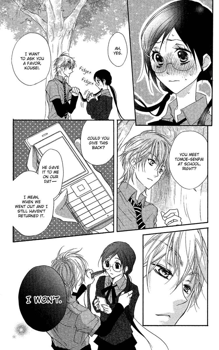 Page 8 Chapter 14 Mishounen Produce