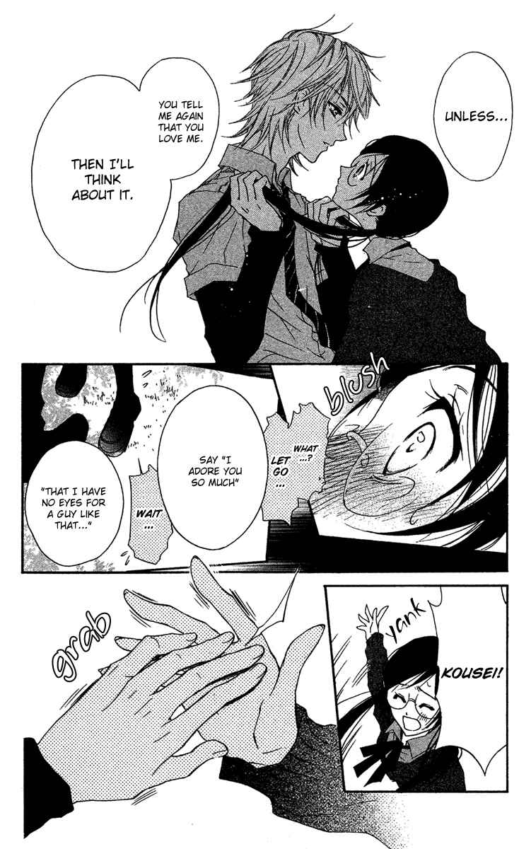 Page 9 Chapter 14 Mishounen Produce