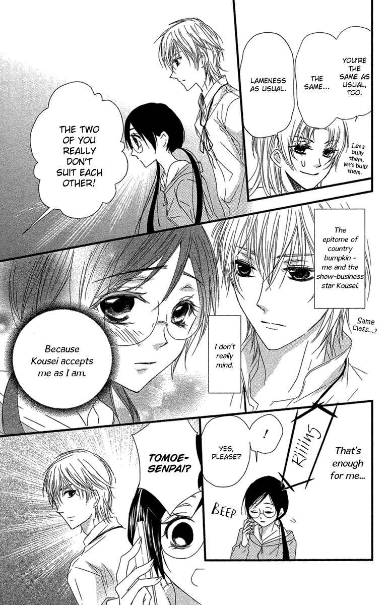 Page 10 Chapter 15 Mishounen Produce