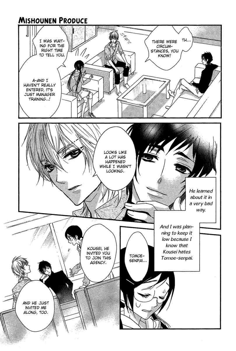 Page 12 Chapter 15 Mishounen Produce