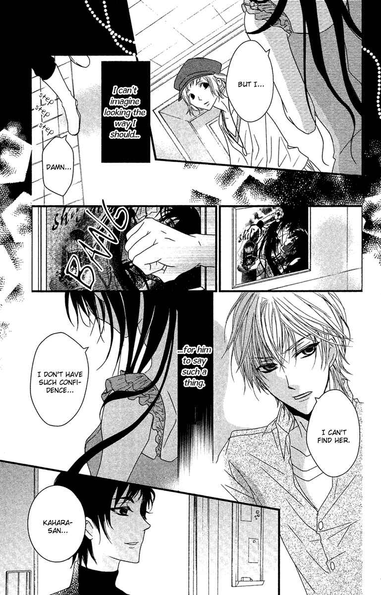 Page 24 Chapter 15 Mishounen Produce