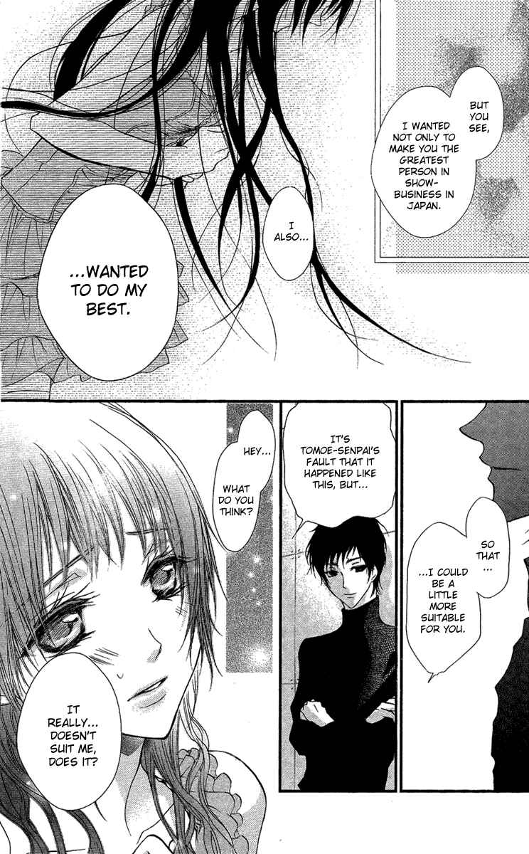 Page 28 Chapter 15 Mishounen Produce