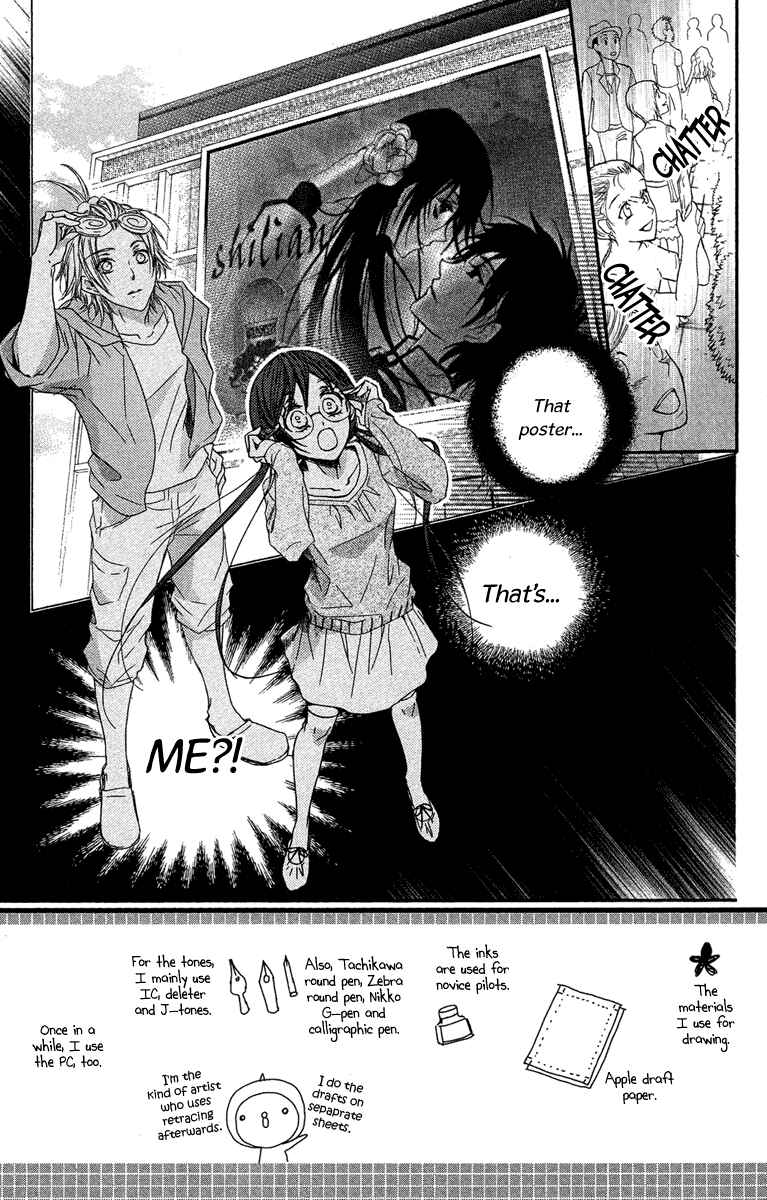 Page 4 Chapter 15 Mishounen Produce